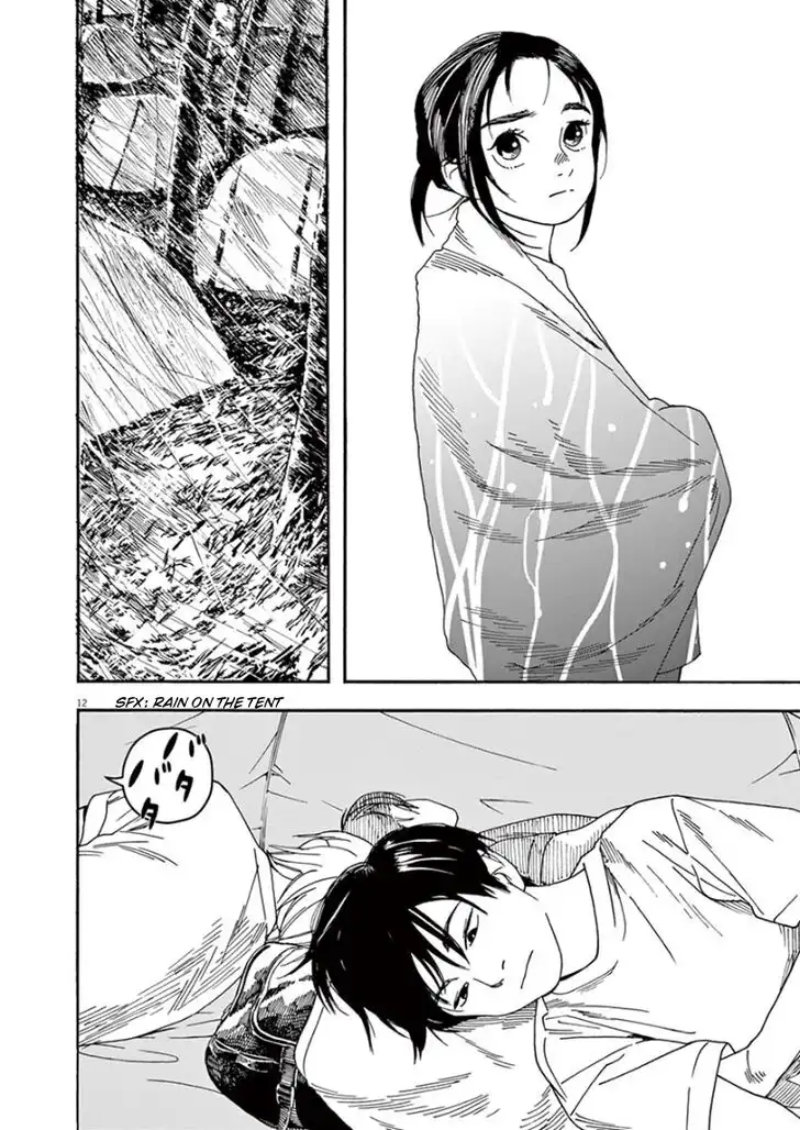 Kimi wa Houkago Insomnia Chapter 16 12